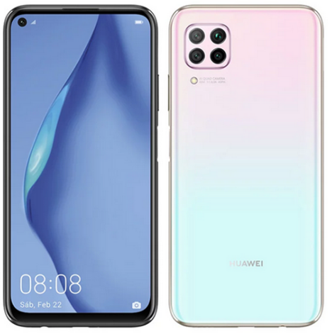 An alternative P40 Lite not included in the Huawei P40 phone series